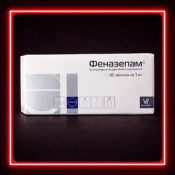 Феназепам Phenazepam Valenta 1мг в Москве